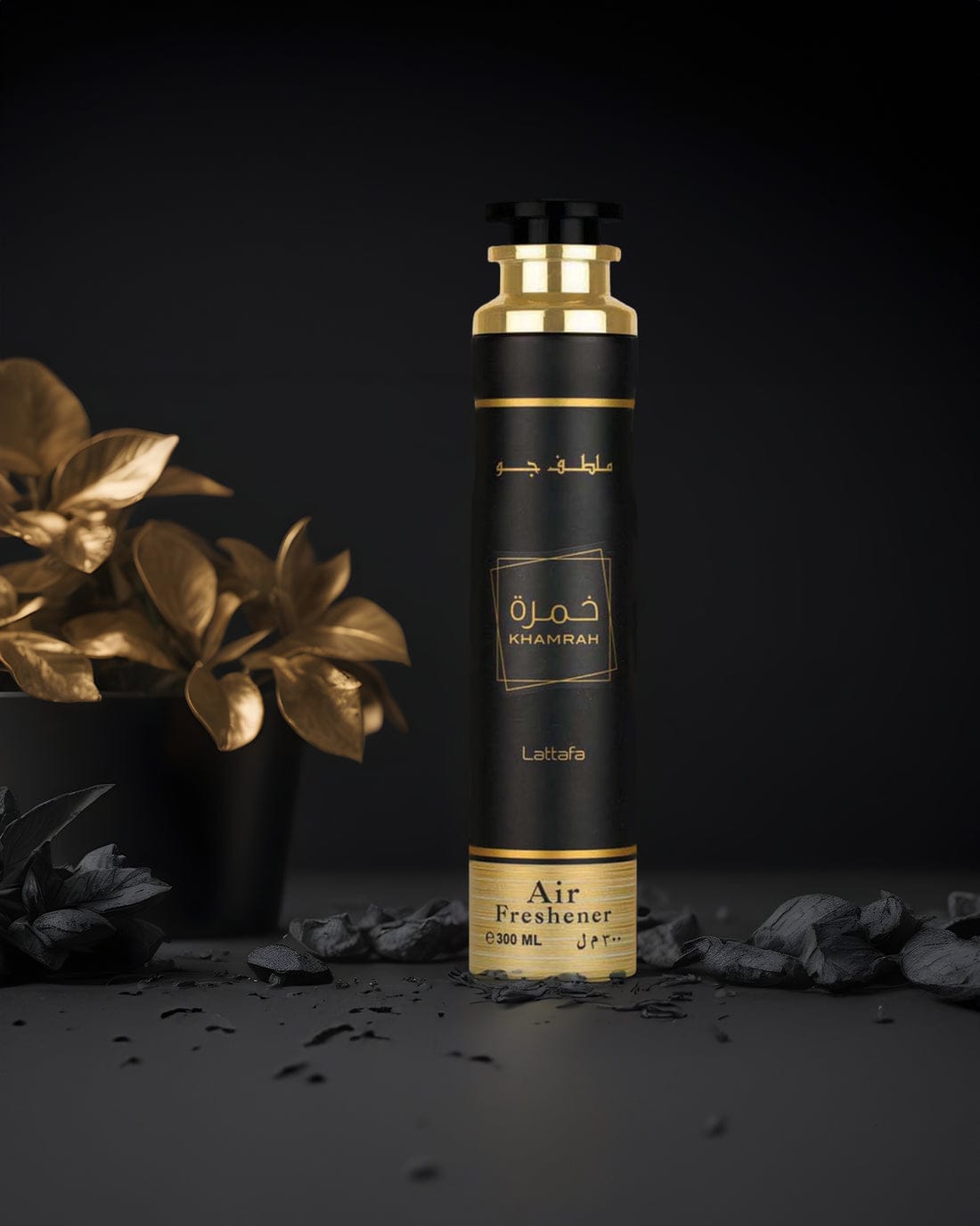 Khamrah Air Freshener By Lattafa 300ml