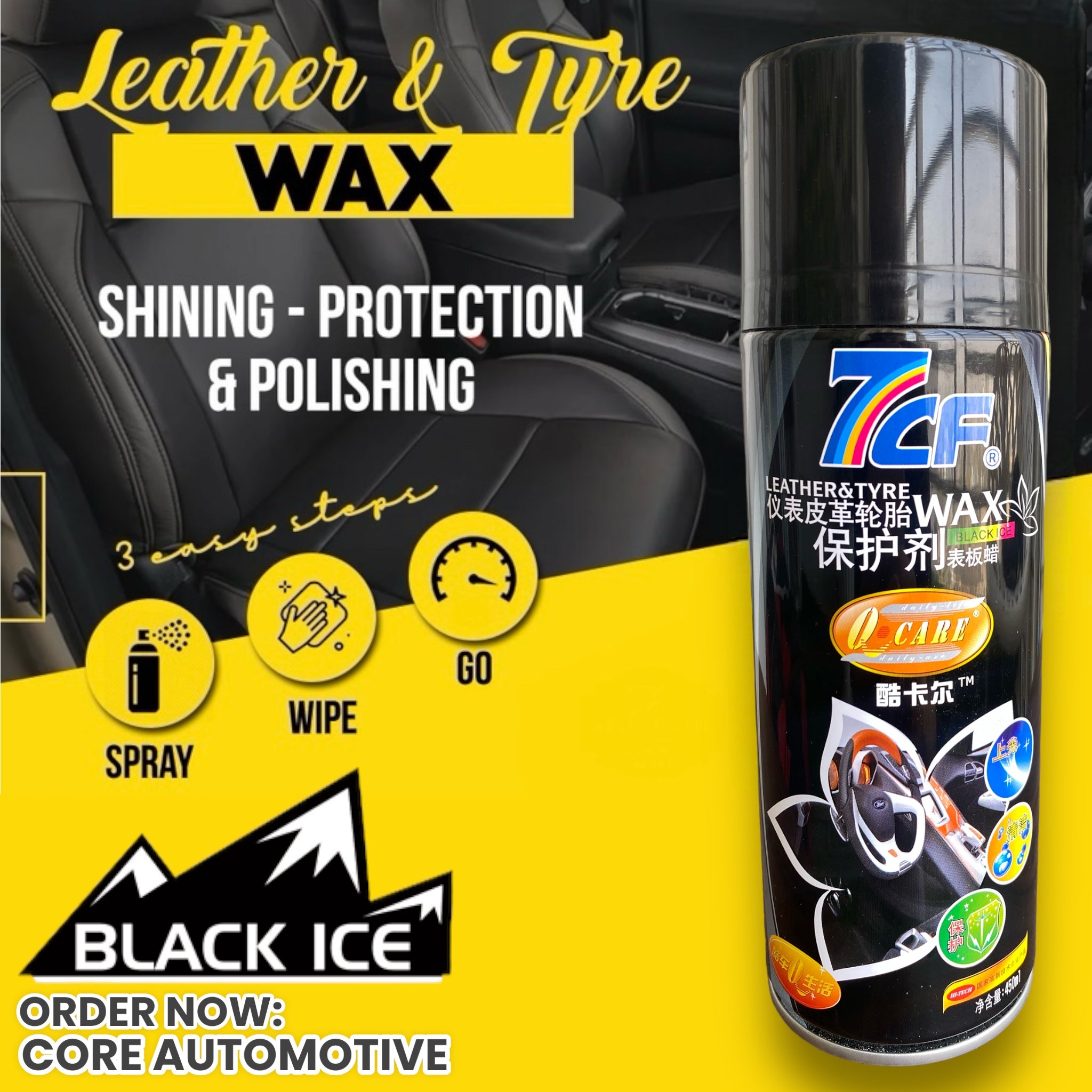 7cf Leather & Tyre Wax Black Ice 450ml